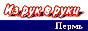     ON-LINE
